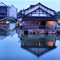 【0錢旅游】華東六市品質(zhì)雙飛六日游(四大夜景（登金茂俯瞰外灘+觀宋城千古情+拈花灣禪意光影秀+ 烏鎮(zhèn)西柵撩人夜色）)